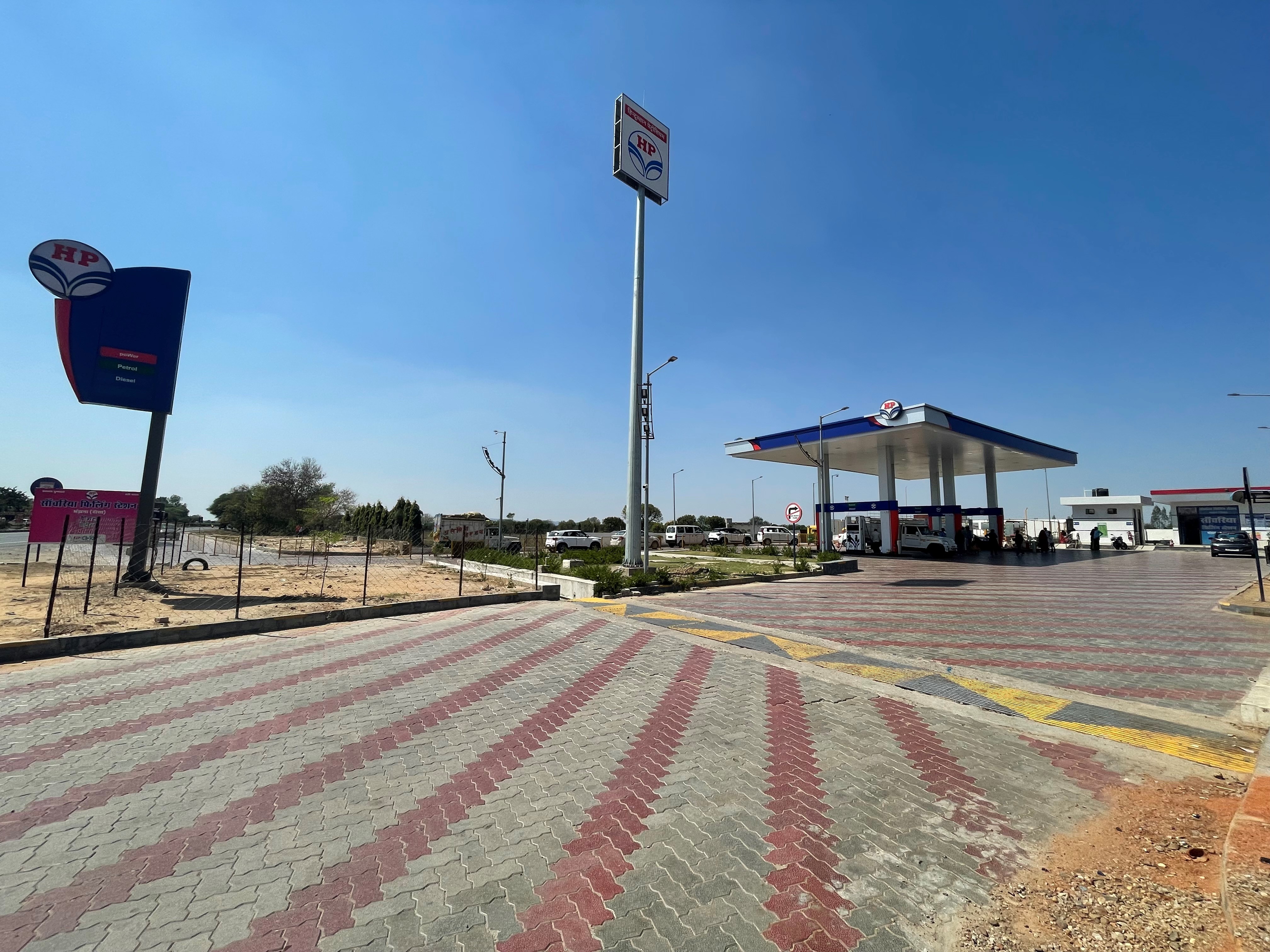 Hindustan Petroleum Corporation Limited - Bhandana, Dausa