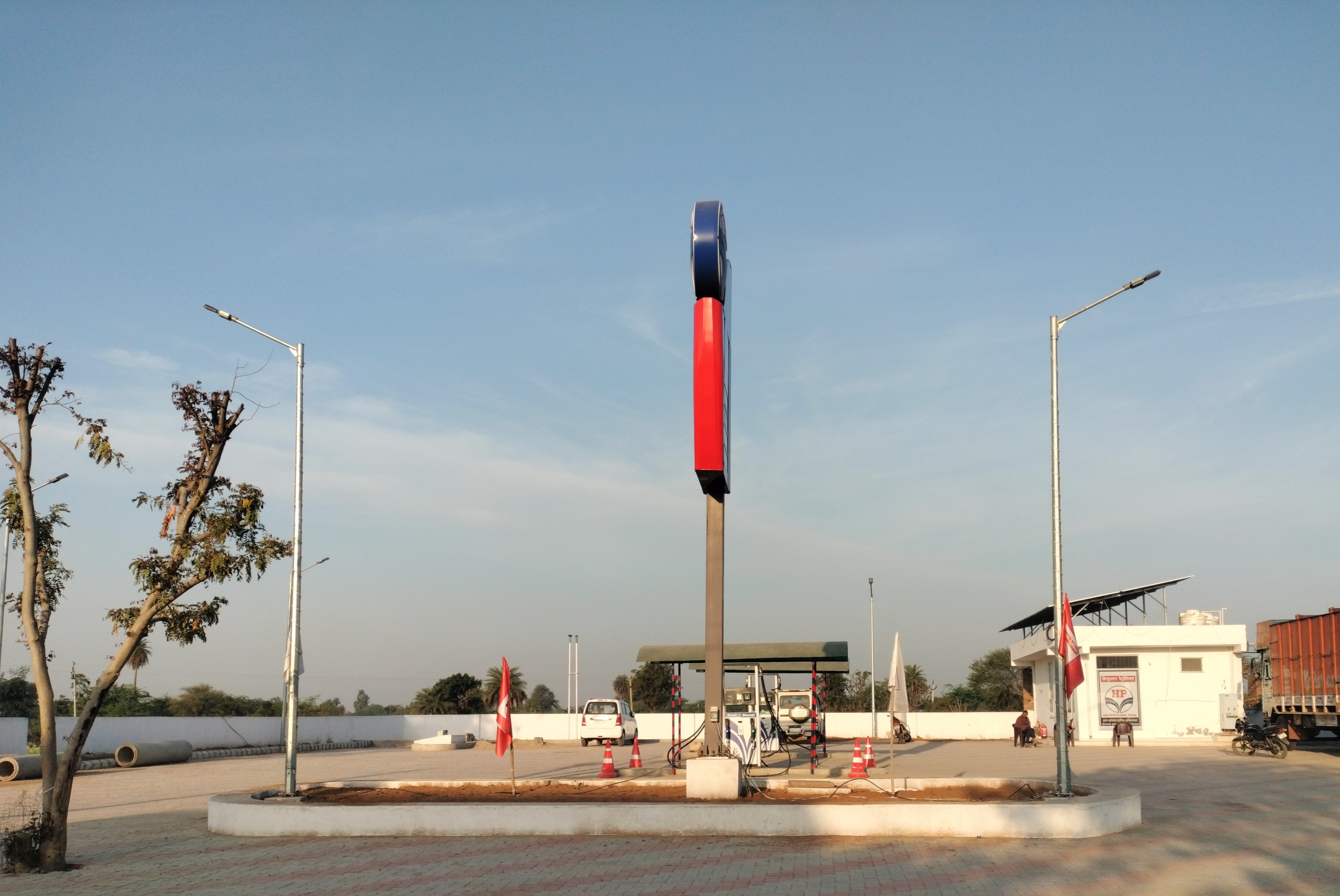 Hindustan Petroleum Corporation Limited - Teelanju, Tonk