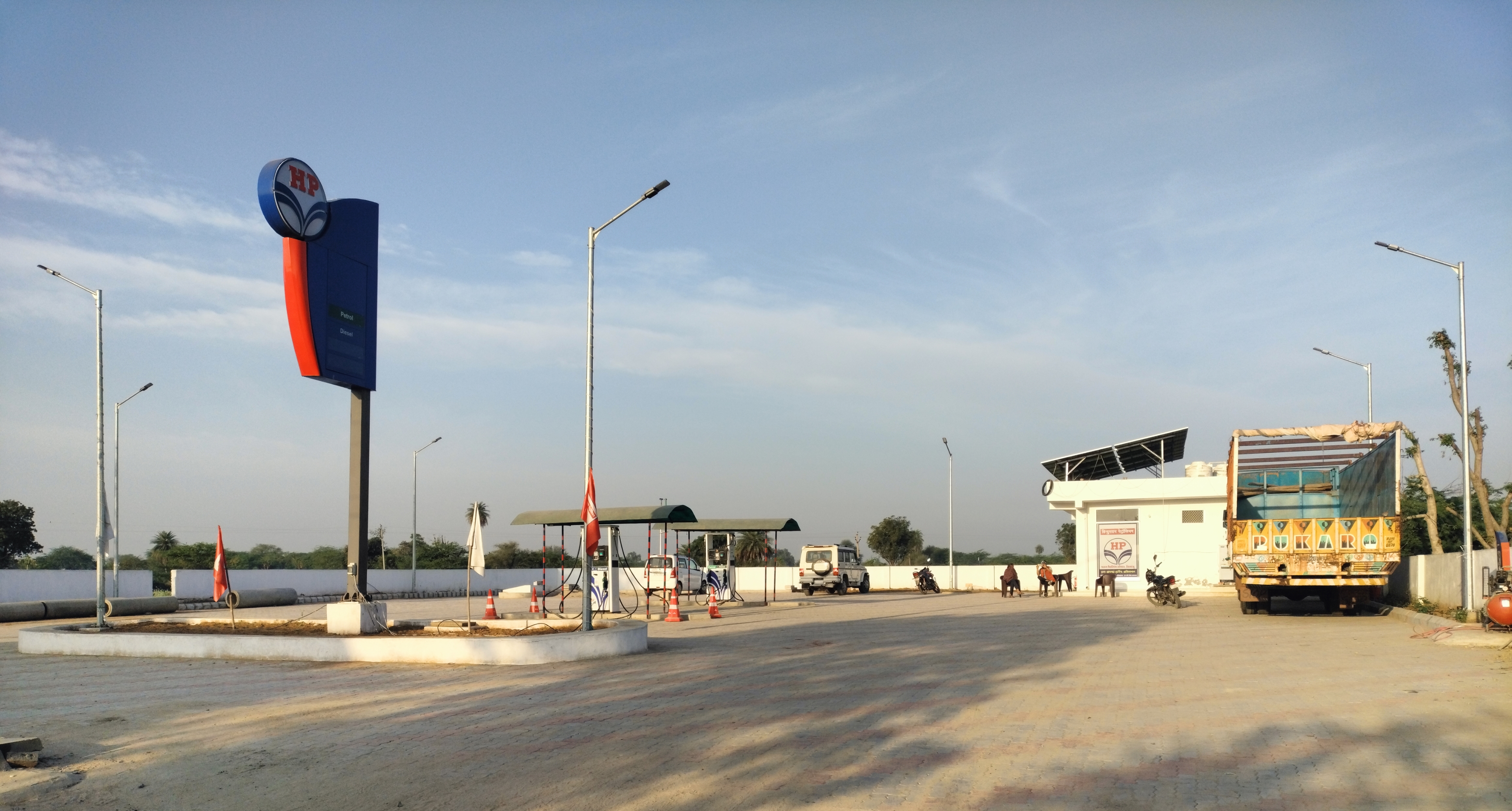 Hindustan Petroleum Corporation Limited - Teelanju, Tonk