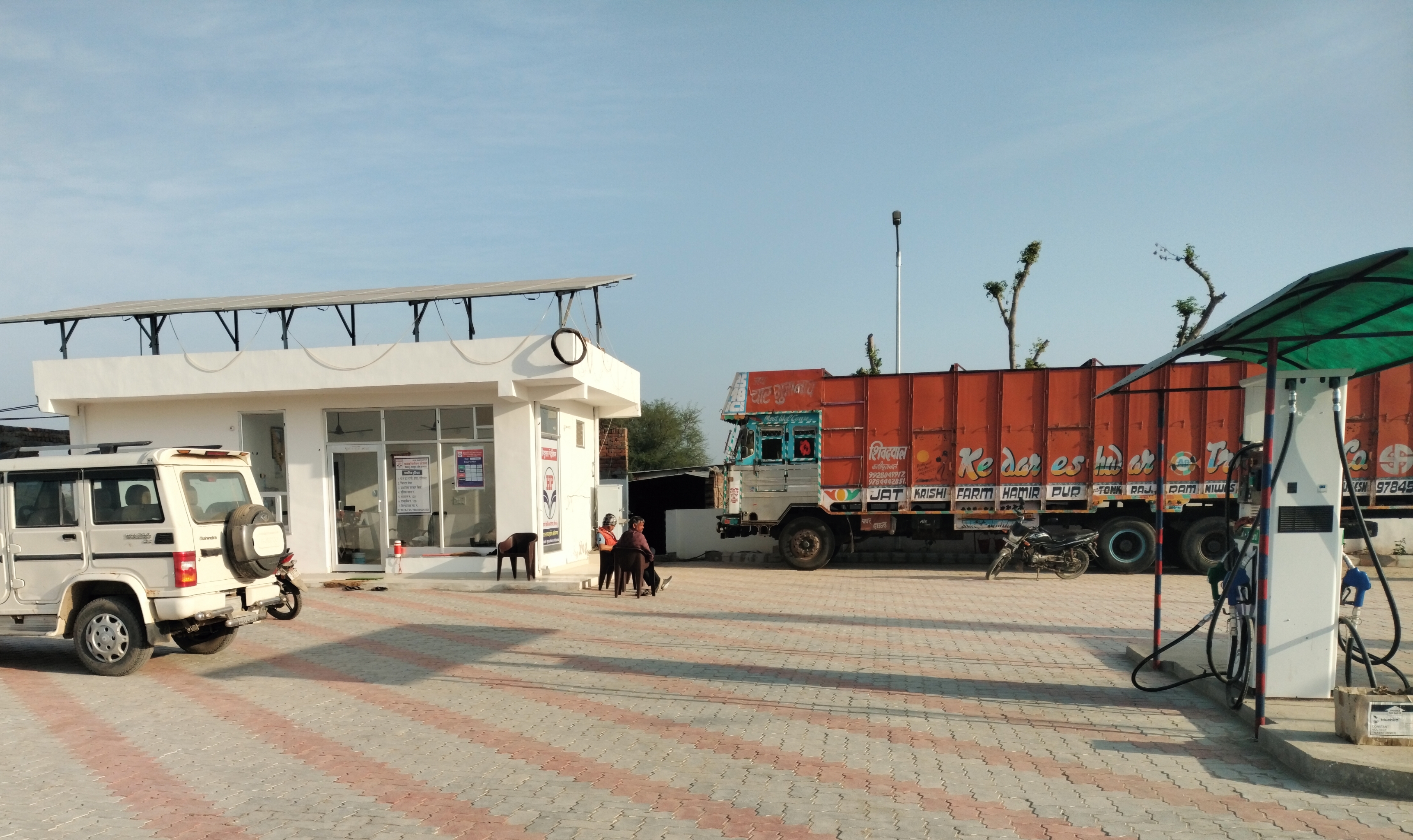 Hindustan Petroleum Corporation Limited - Teelanju, Tonk