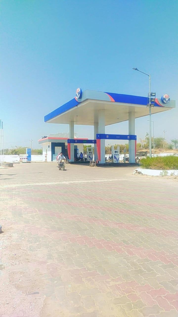 Hindustan Petroleum Corporation Limited - Dagar, Udaipur