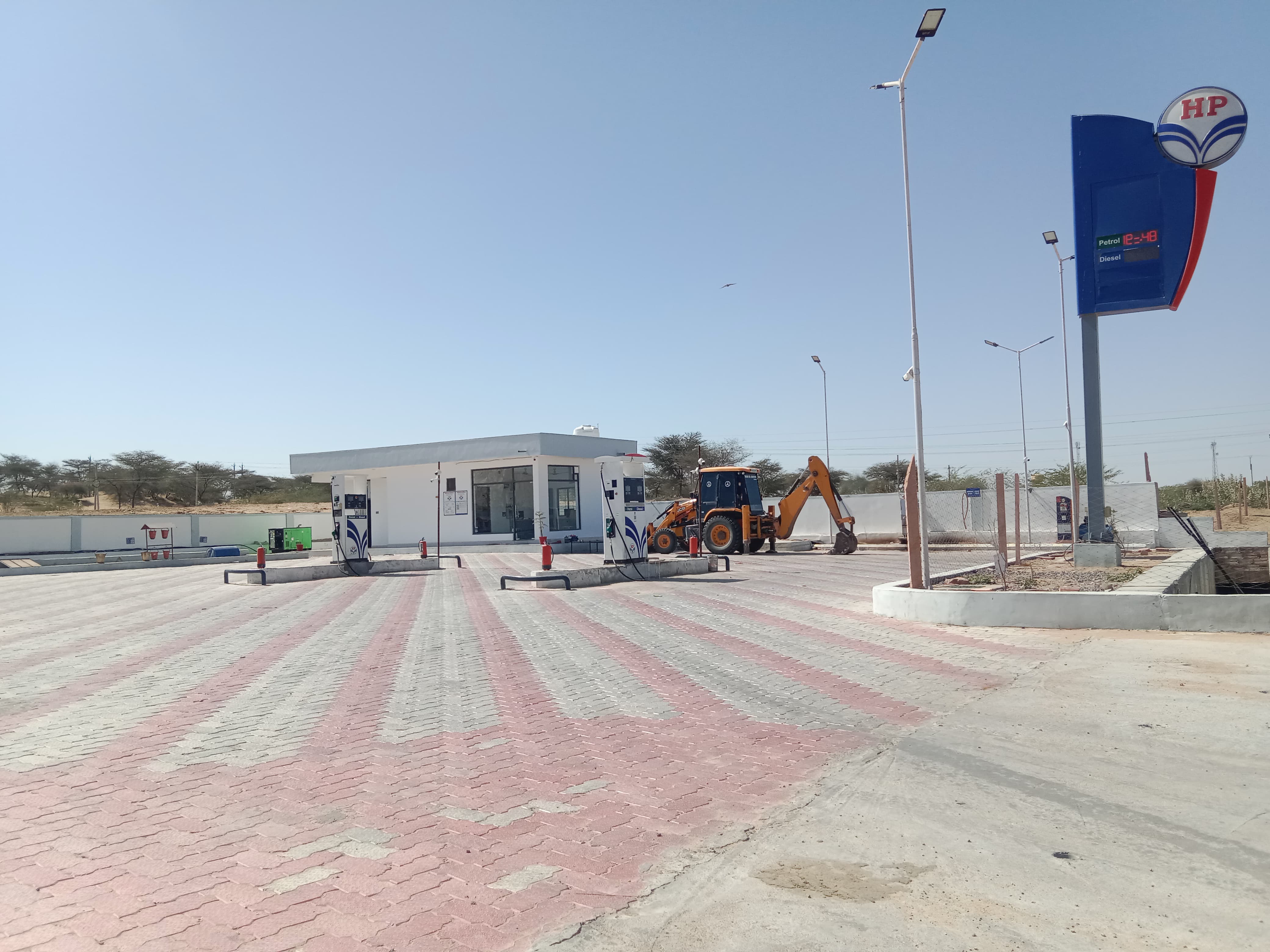 Hindustan Petroleum Corporation Limited - Nagrada, Barmer