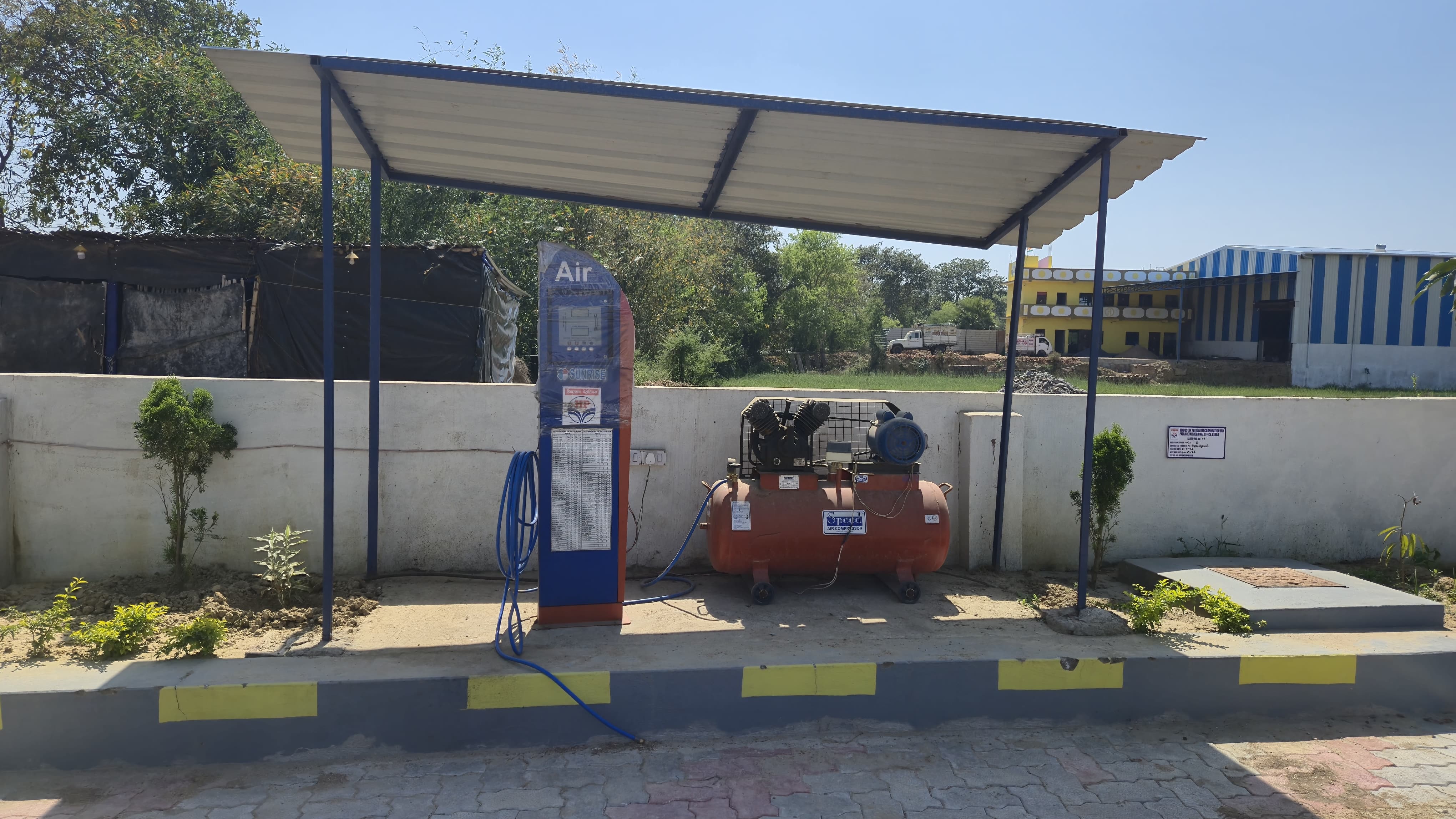 Hindustan Petroleum Corporation Limited - Udwantnagar, Bhojpur