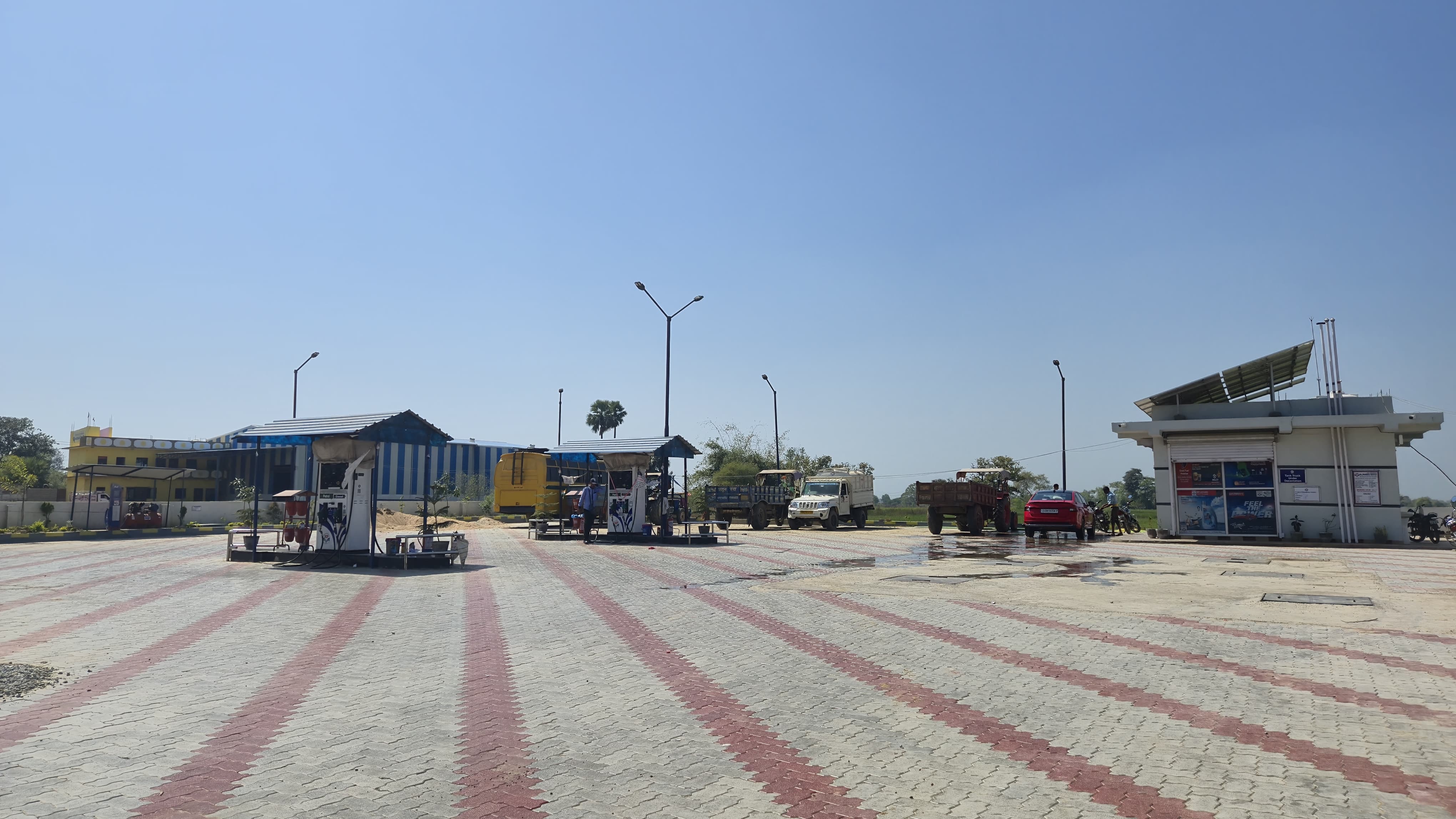 Hindustan Petroleum Corporation Limited - Udwantnagar, Bhojpur