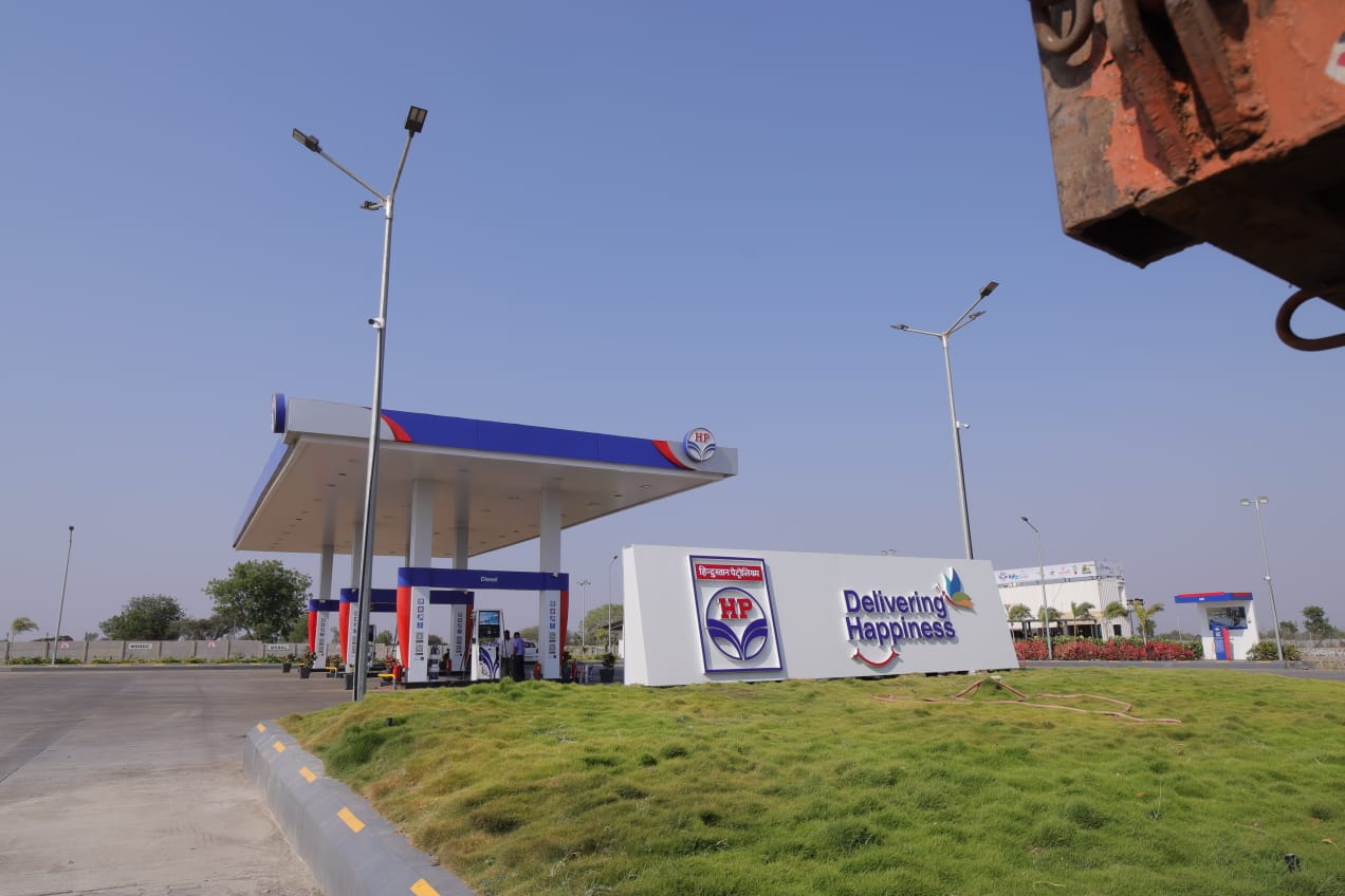 Hindustan Petroleum Corporation Limited - Marhal Budruk, Nashik