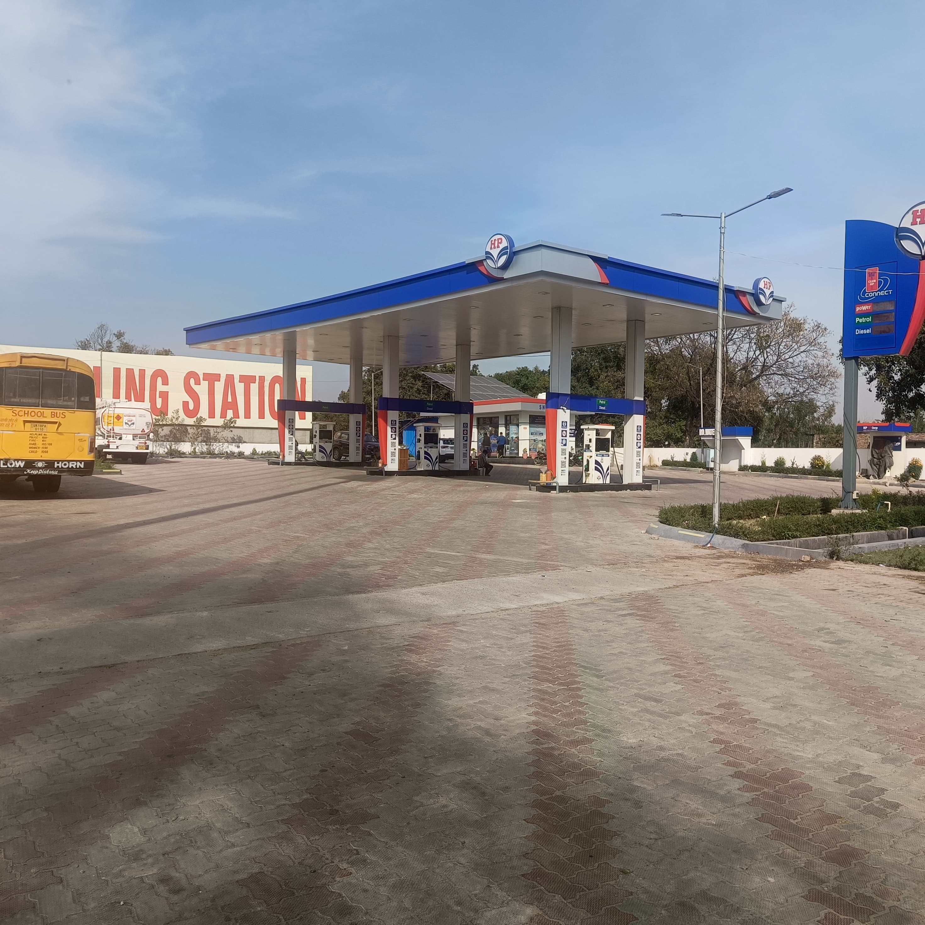Hindustan Petroleum Corporation Limited - Kunda, Kashipur