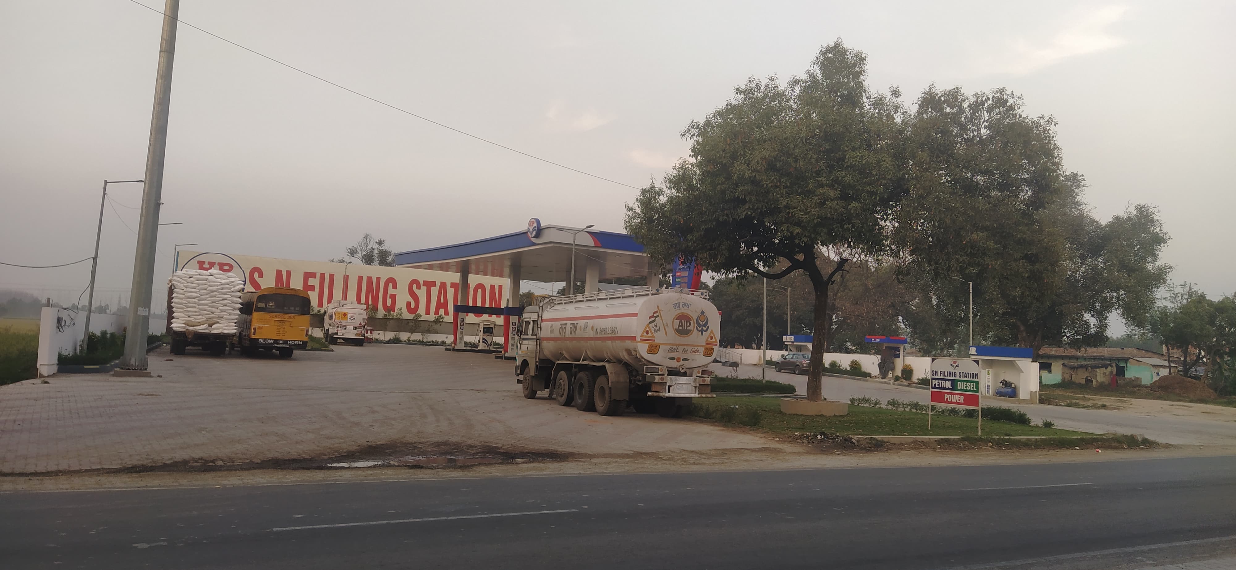 Hindustan Petroleum Corporation Limited - Kunda, Kashipur