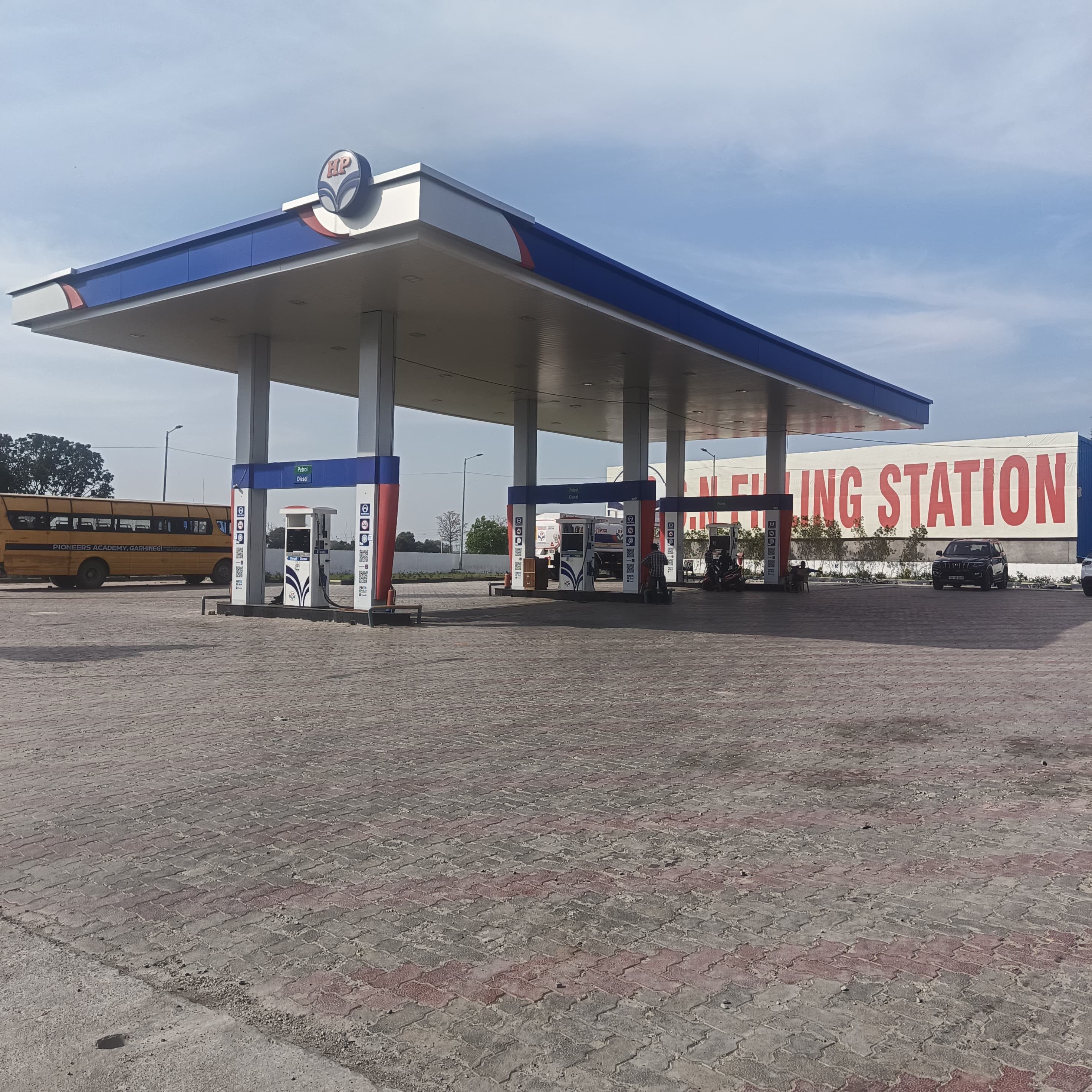 Hindustan Petroleum Corporation Limited - Kunda, Kashipur