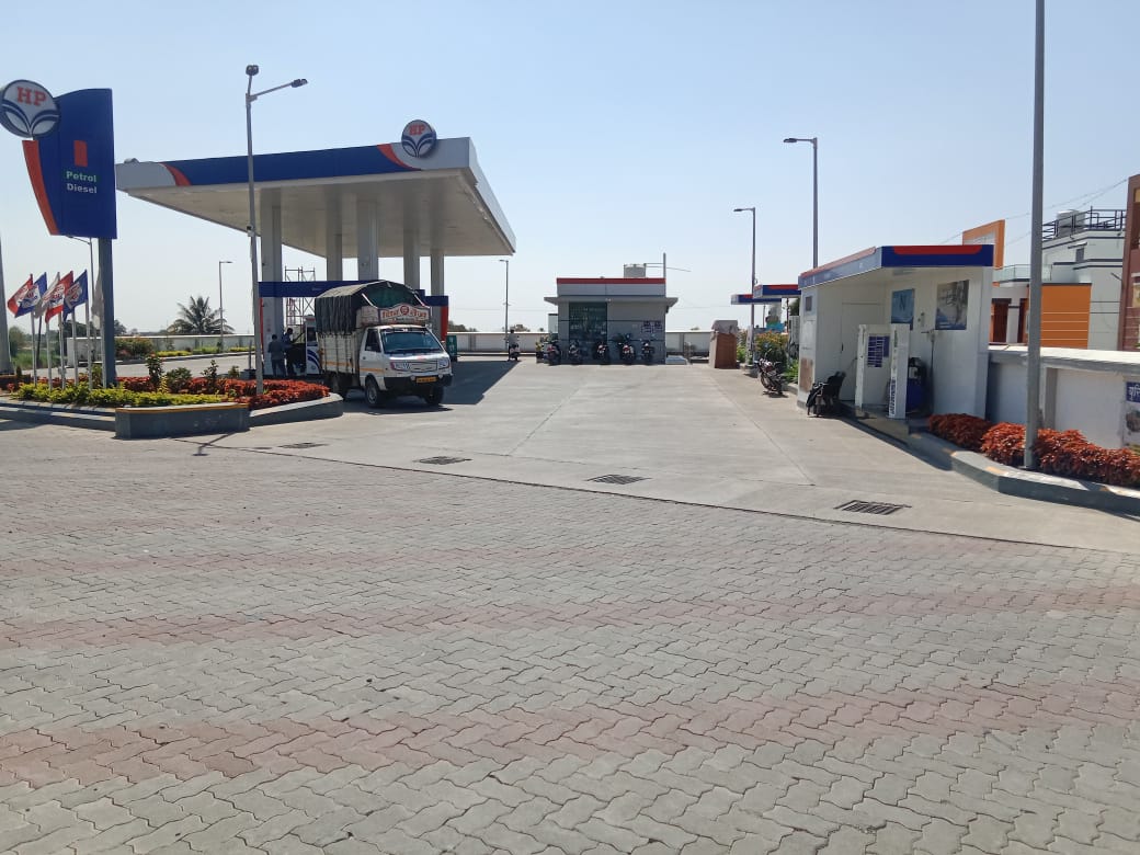 Hindustan Petroleum Corporation Limited - Pimpari Pendhar, Pune