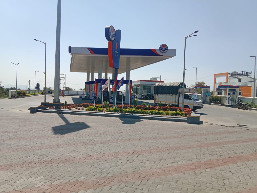 Hindustan Petroleum Corporation Limited - Pimpari Pendhar, Pune