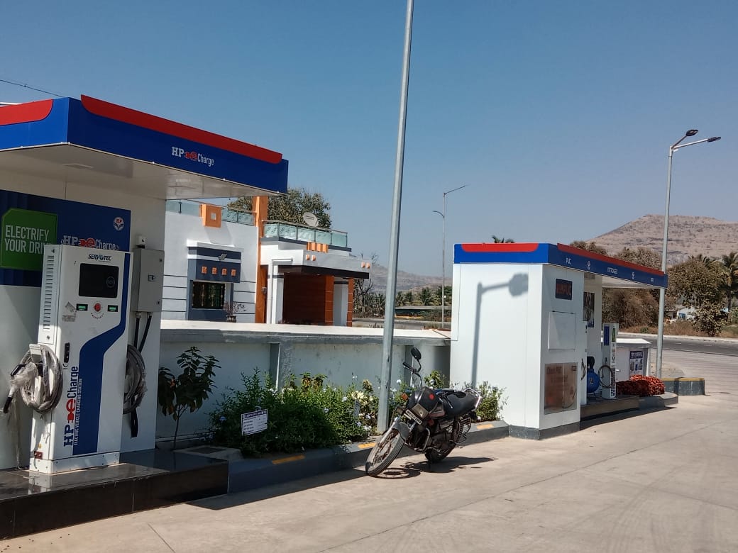 Hindustan Petroleum Corporation Limited - Pimpari Pendhar, Pune