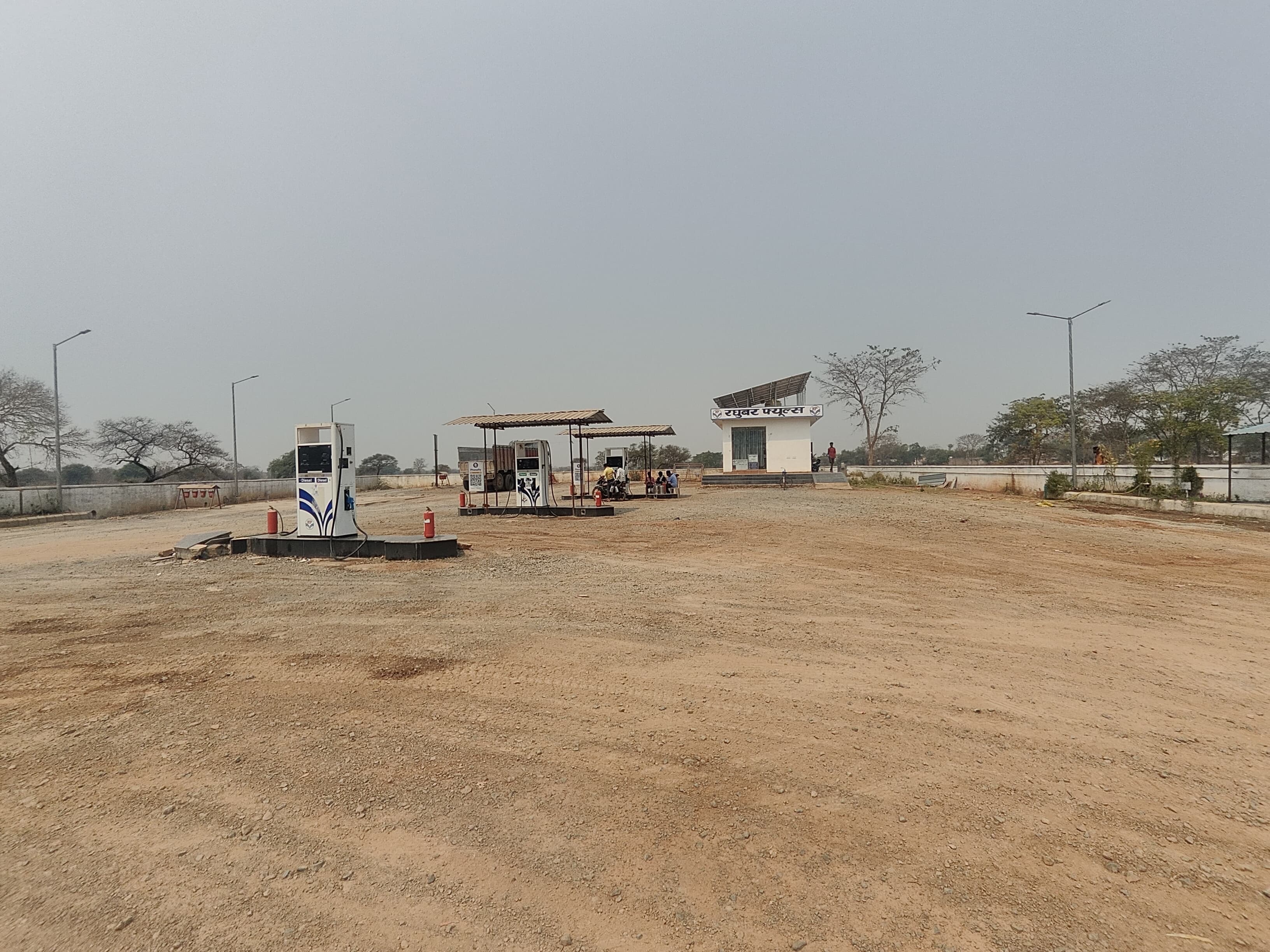 Hindustan Petroleum Corporation Limited - Kukda, Raipur