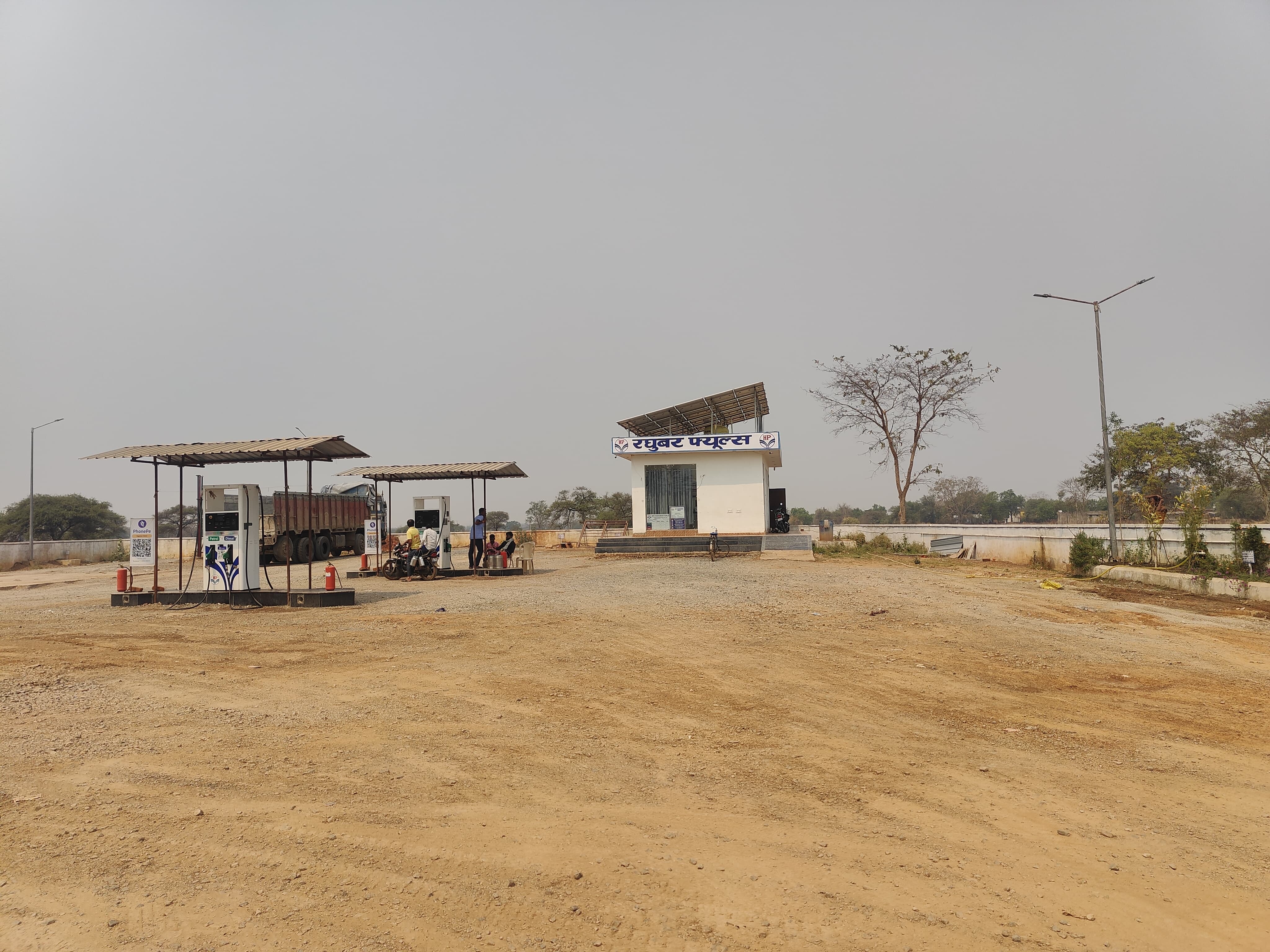 Hindustan Petroleum Corporation Limited - Kukda, Raipur