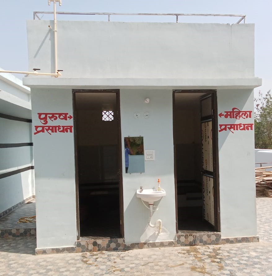 Hindustan Petroleum Corporation Limited - Pawai, Panna