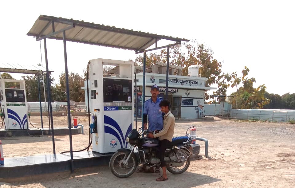 Hindustan Petroleum Corporation Limited - Pawai, Panna