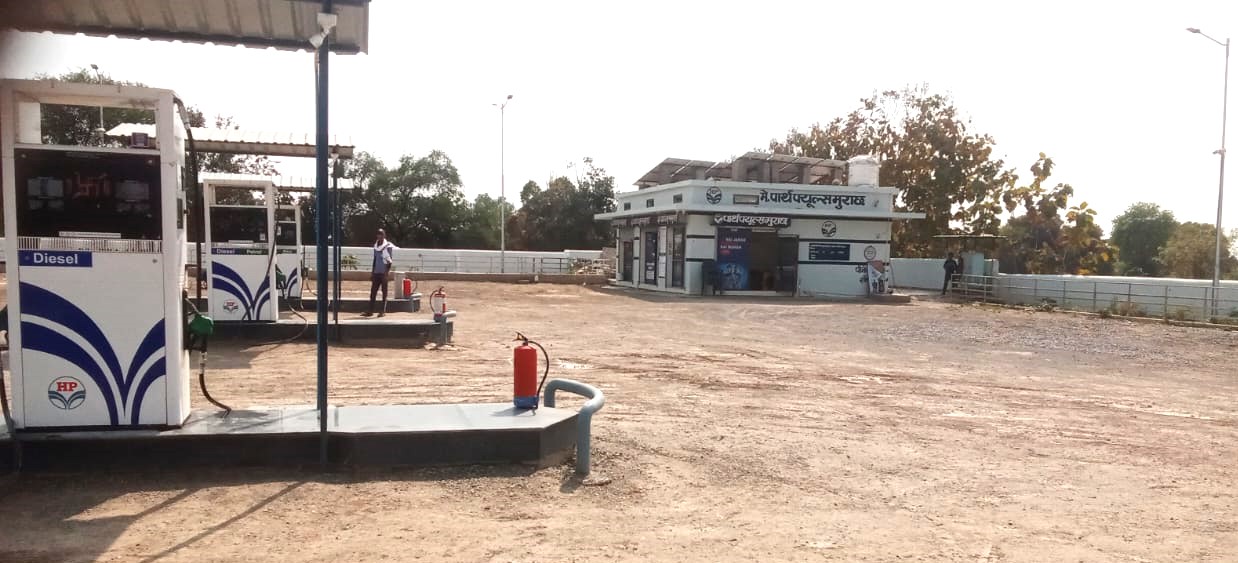 Hindustan Petroleum Corporation Limited - Pawai, Panna