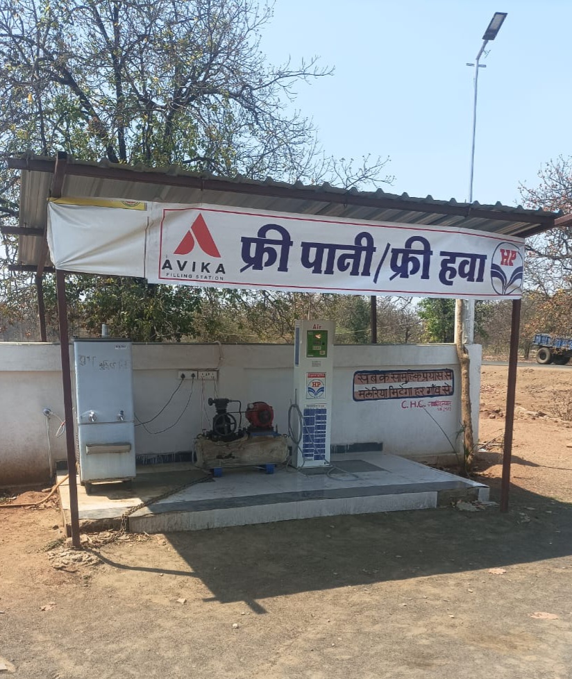 Hindustan Petroleum Corporation Limited - Jaisinghnagar, Shahdol