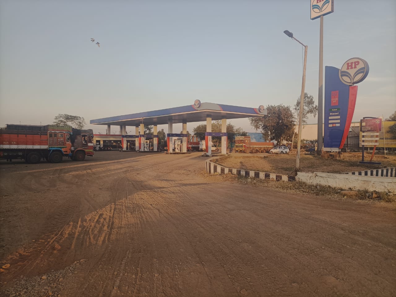 Hindustan Petroleum Corporation Limited - Omerga, Osmanabad