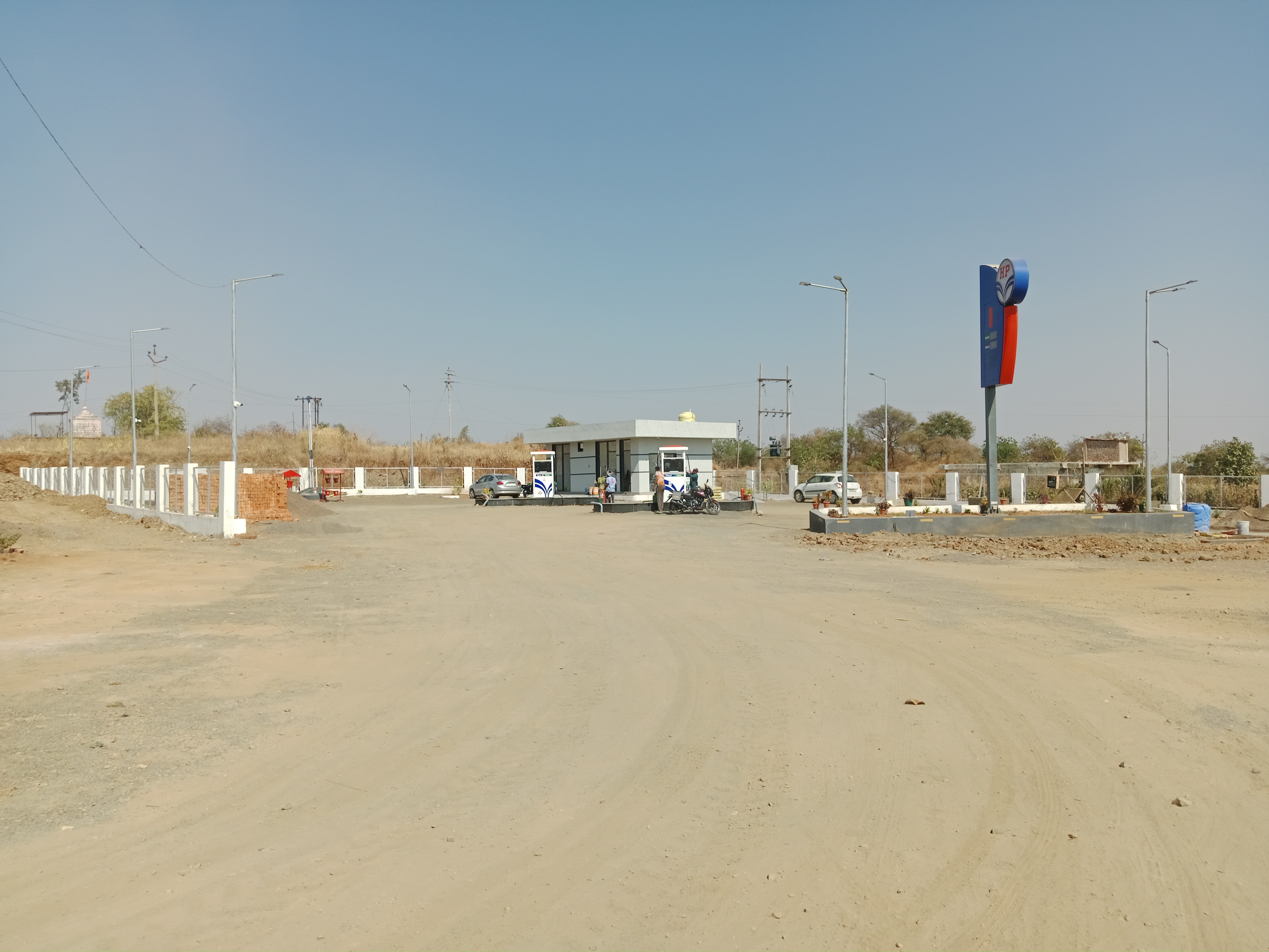 Hindustan Petroleum Corporation Limited - Pankanergaon, Hingoli