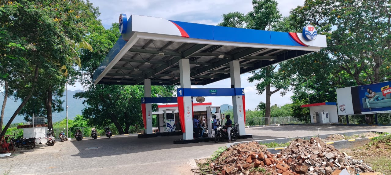 Hindustan Petroleum Corporation Limited - Steel Plant Main Road, Salem
