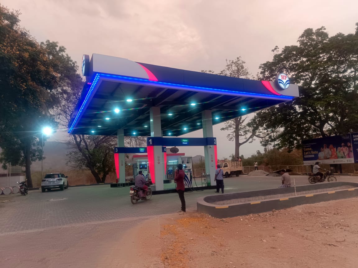Hindustan Petroleum Corporation Limited - Steel Plant Main Road, Salem