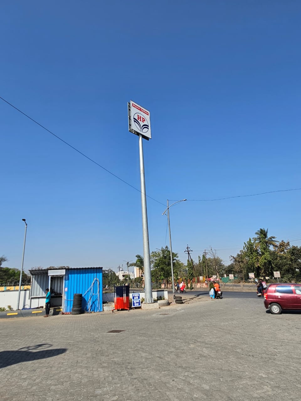 Hindustan Petroleum Corporation Limited - Samta Nagar, Nashik