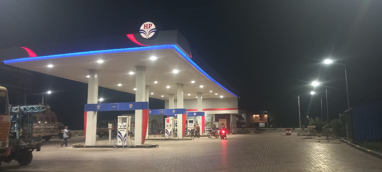 Hindustan Petroleum Corporation Limited - Kothapatti, Theni