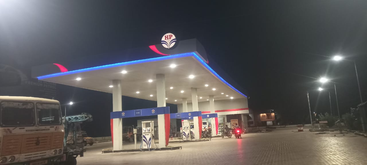 Hindustan Petroleum Corporation Limited - Kothapatti, Theni