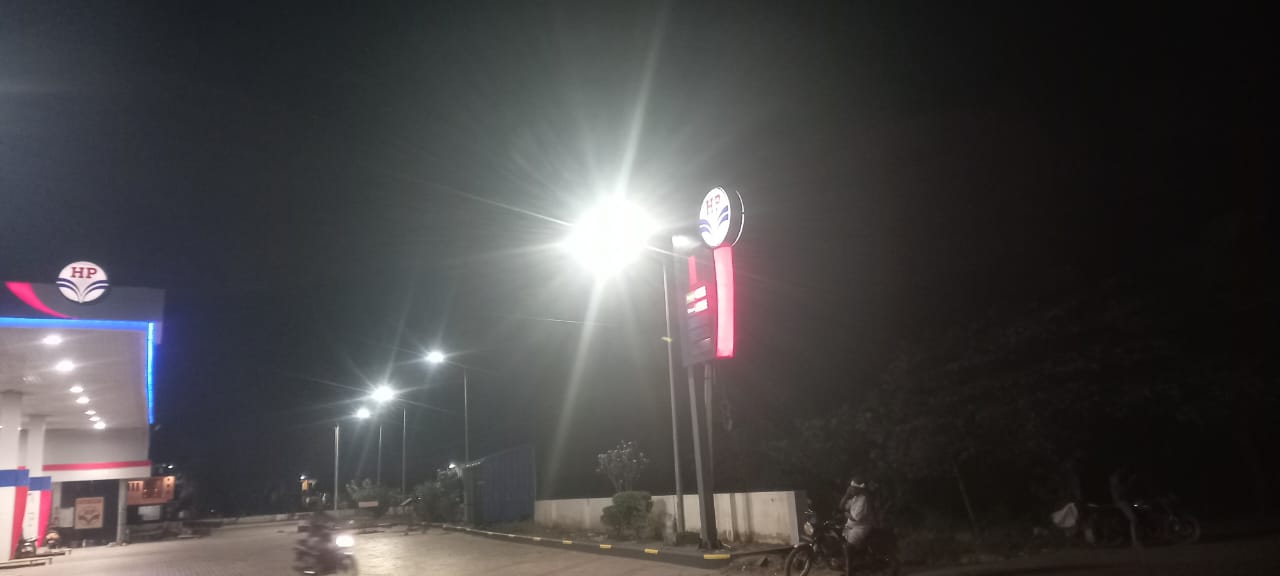 Hindustan Petroleum Corporation Limited - Kothapatti, Theni