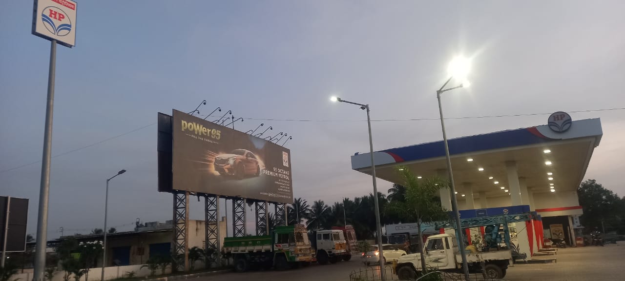 Hindustan Petroleum Corporation Limited - Kothapatti, Theni
