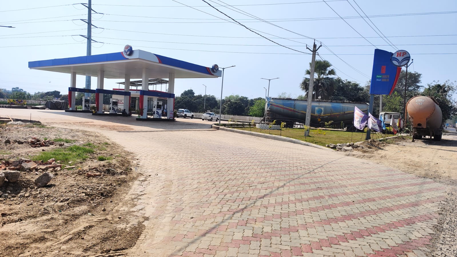 Hindustan Petroleum Corporation Limited - Malti, Begusarai