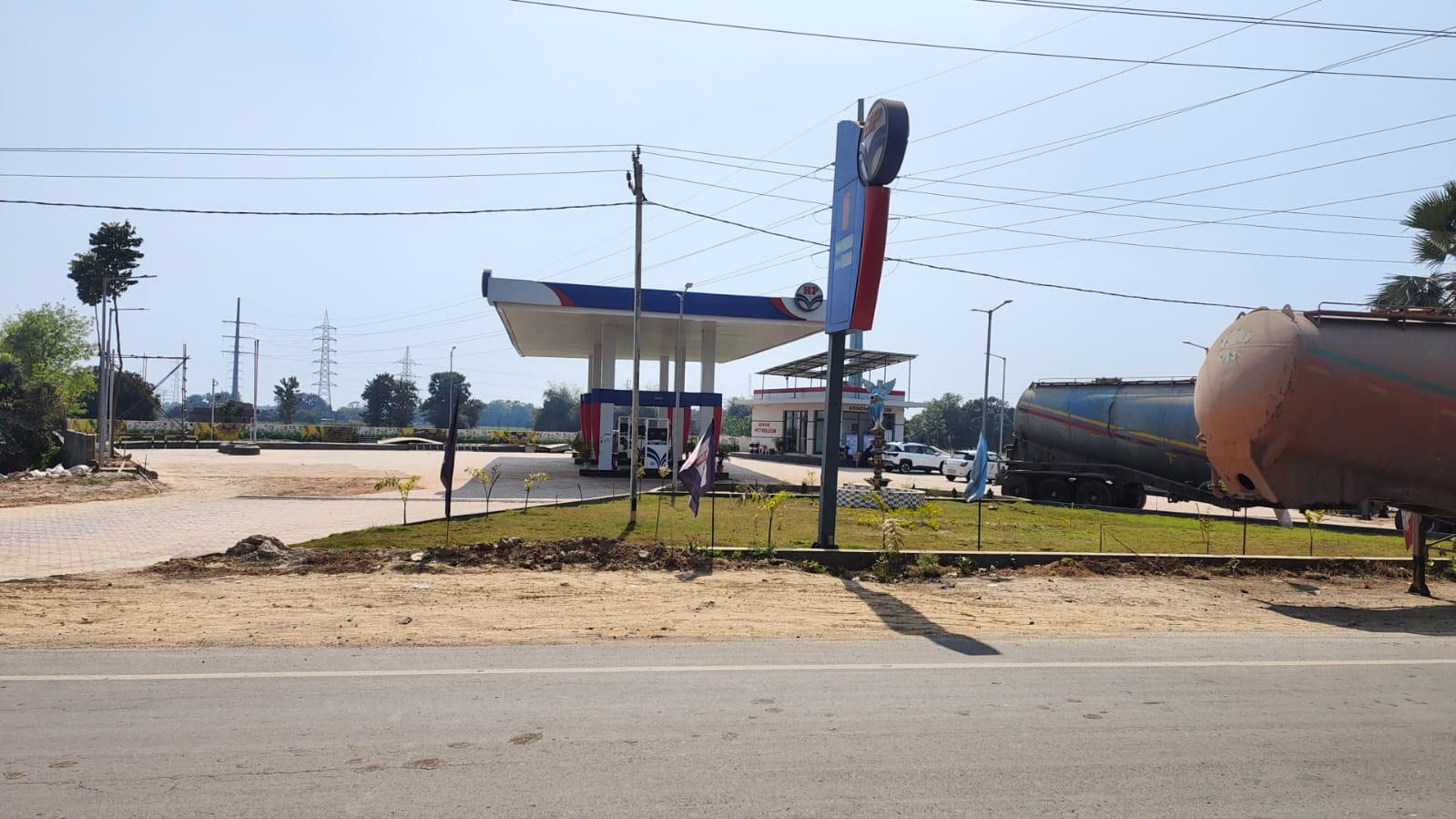 Hindustan Petroleum Corporation Limited - Malti, Begusarai