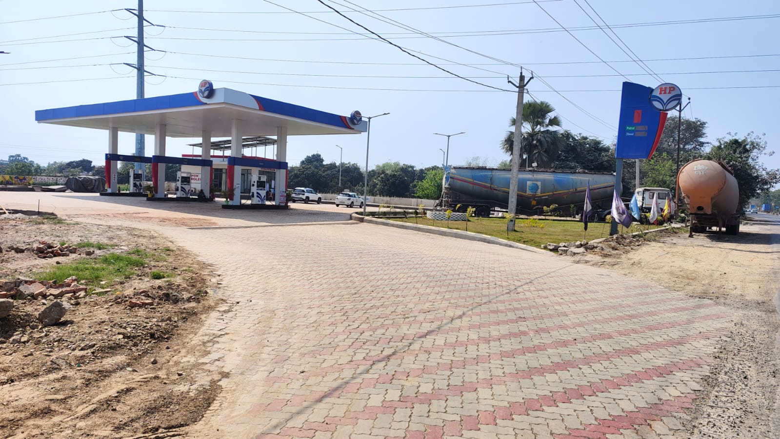 Hindustan Petroleum Corporation Limited - Malti, Begusarai