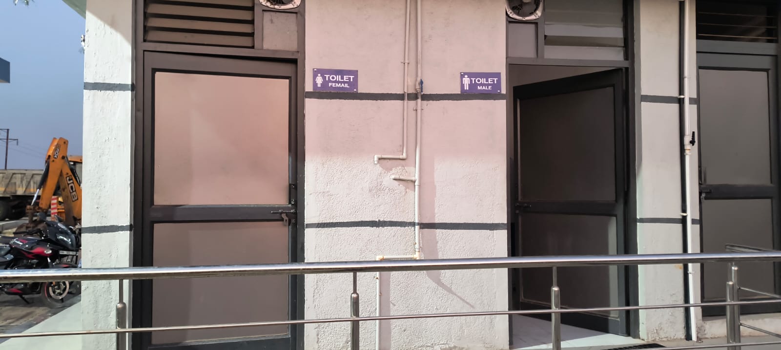 Hindustan Petroleum Corporation Limited - Gadegaon Road, Barshi