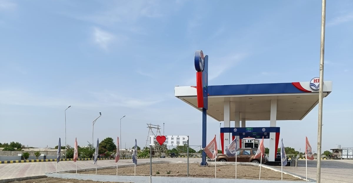 Hindustan Petroleum Corporation Limited - Nana Zinzuda, Amreli
