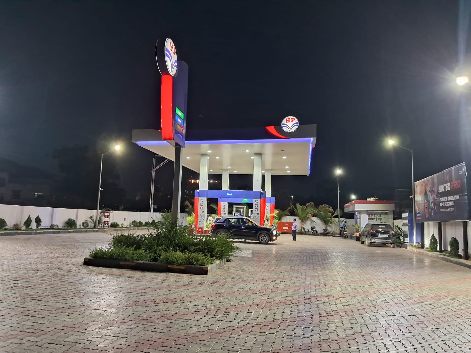 Hindustan Petroleum Corporation Limited - Sector 13, Udaipur