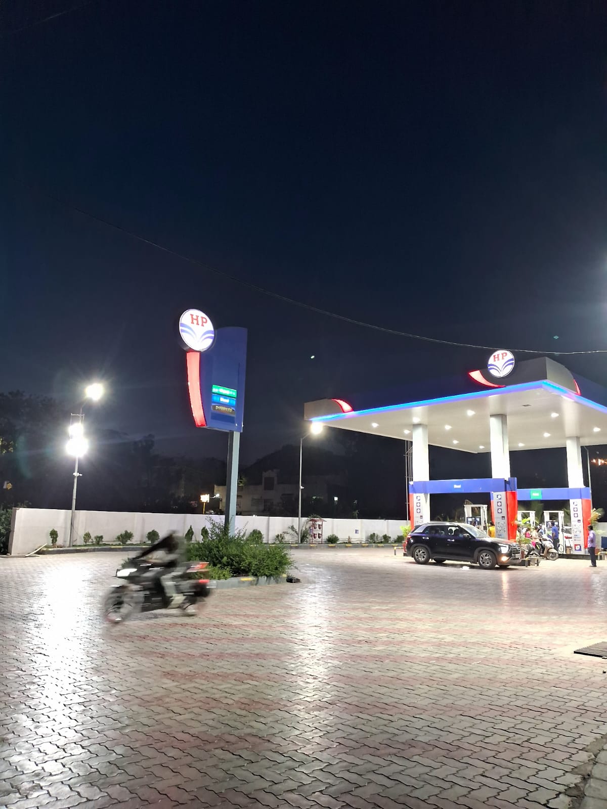 Hindustan Petroleum Corporation Limited - Sector 13, Udaipur