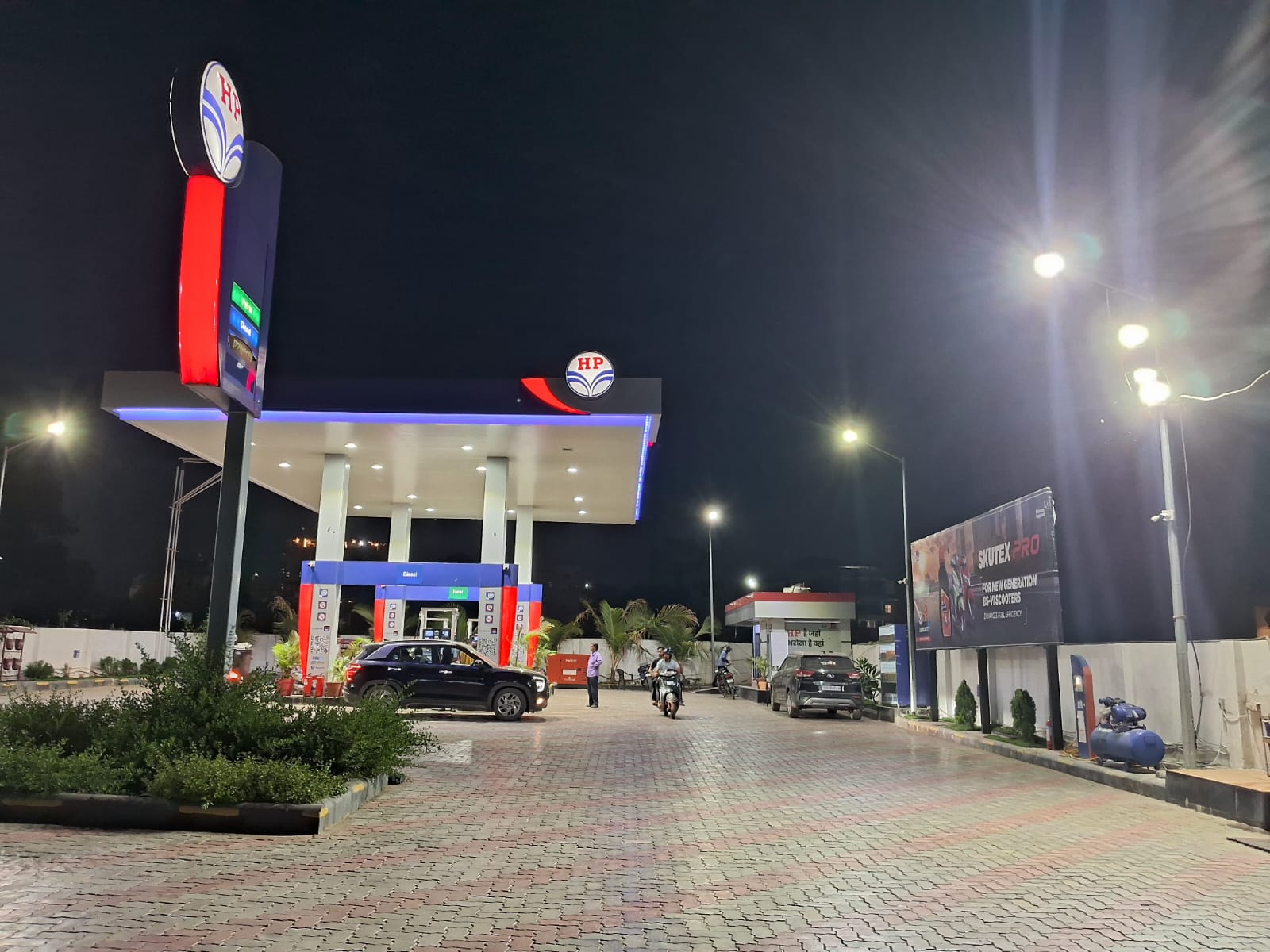 Hindustan Petroleum Corporation Limited - Sector 13, Udaipur