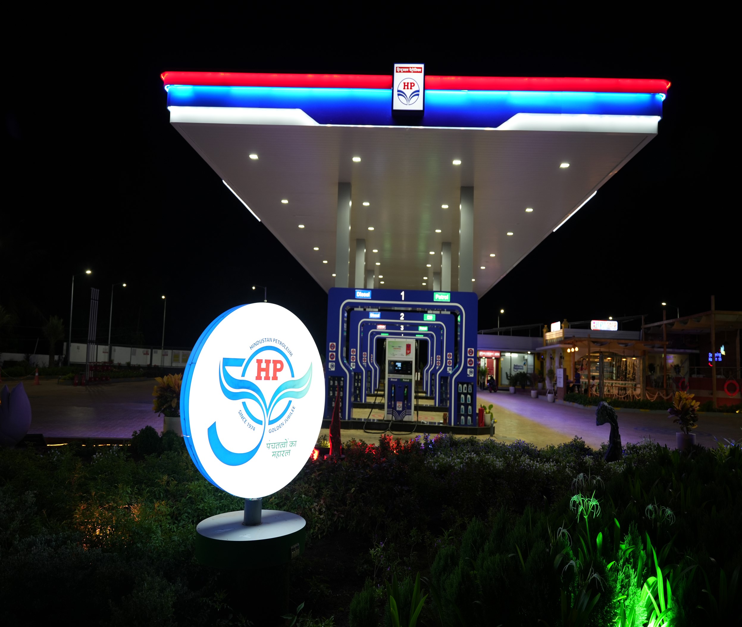 Hindustan Petroleum Corporation Limited - Betul, South Goa