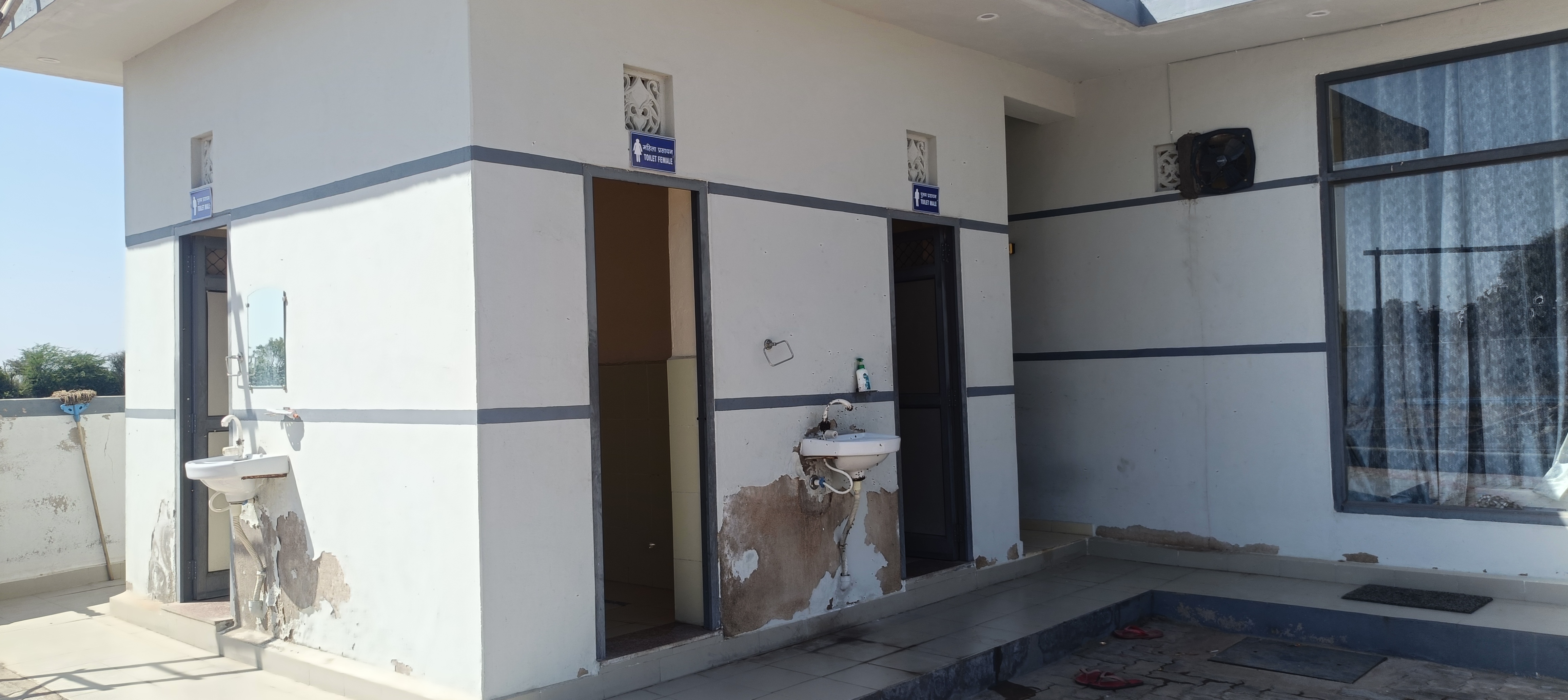 Hindustan Petroleum Corporation Limited - Akoli, Jalore