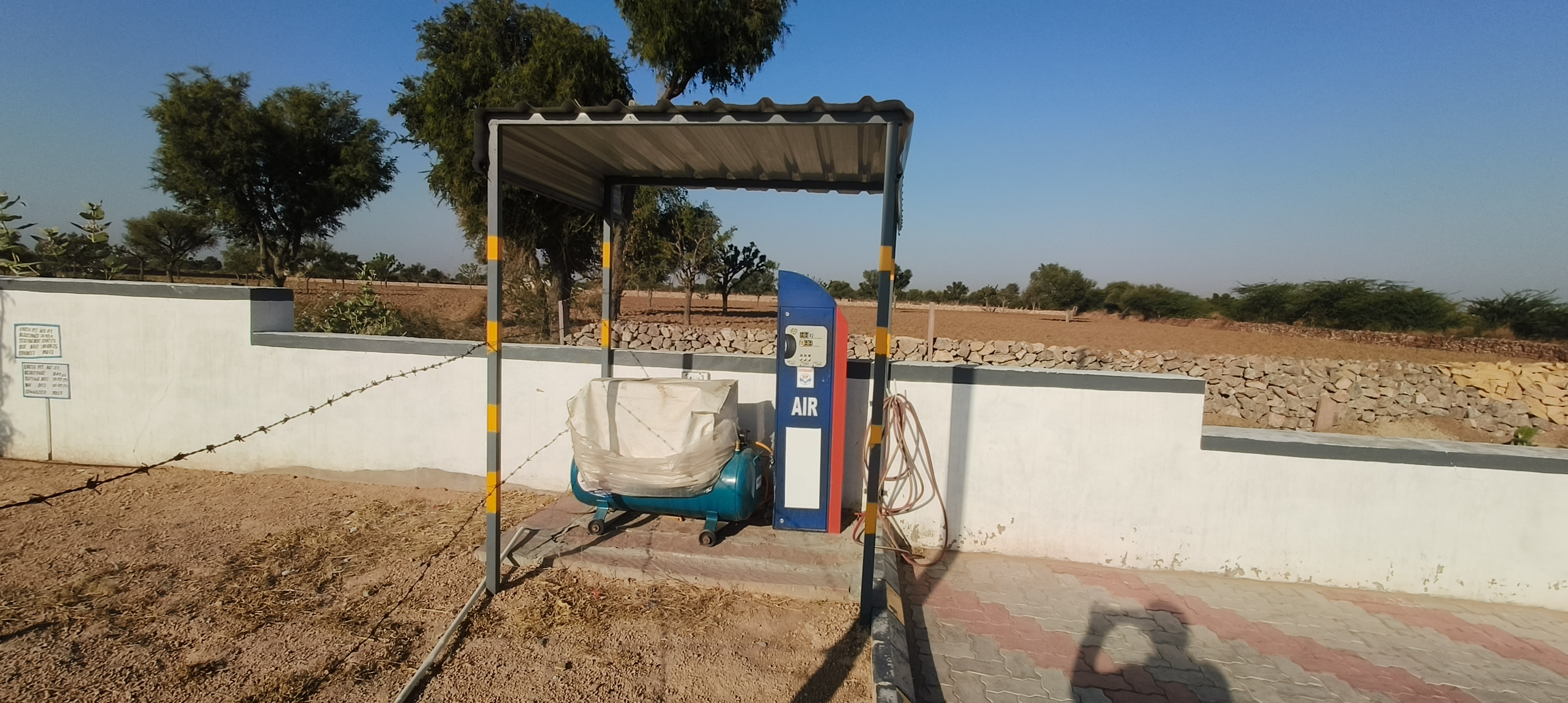 Hindustan Petroleum Corporation Limited - Phardod, Nagaur
