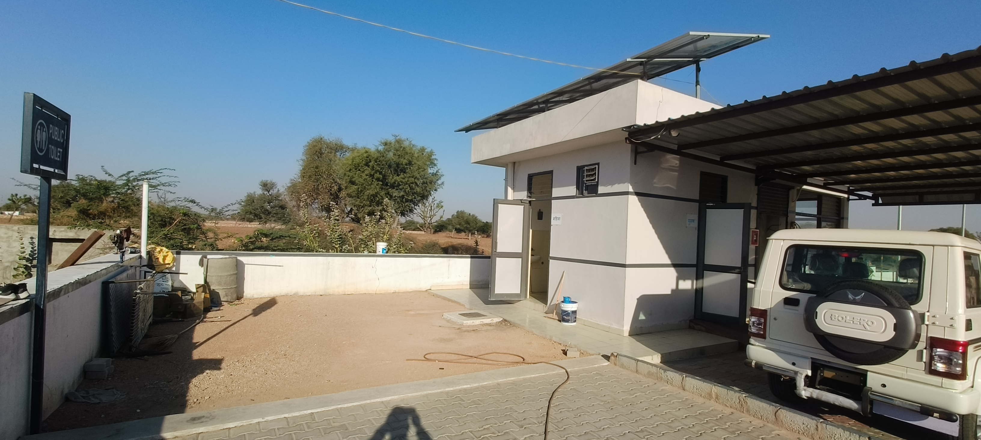 Hindustan Petroleum Corporation Limited - Phardod, Nagaur