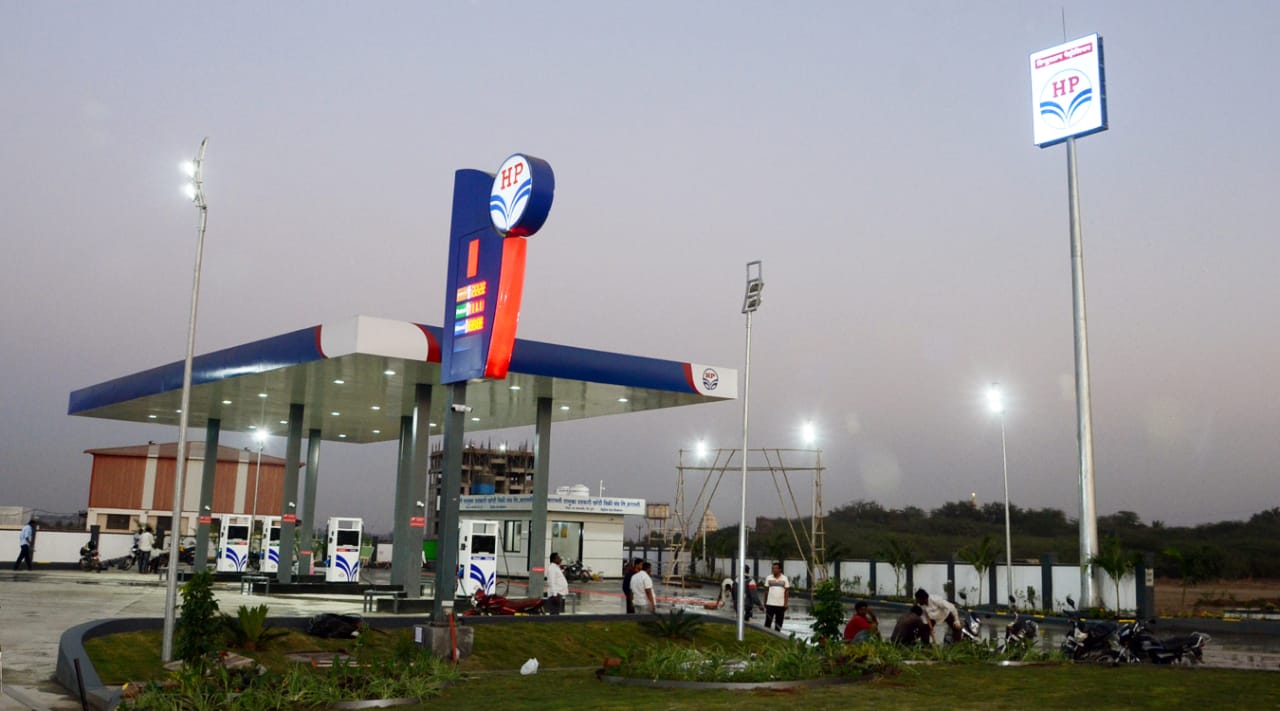 Hindustan Petroleum Corporation Limited - Medad, Baramati