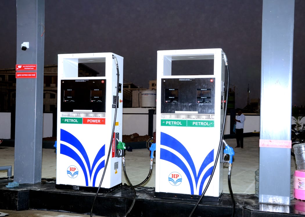 Hindustan Petroleum Corporation Limited - Medad, Baramati