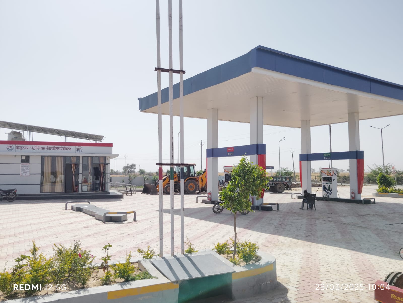 Hindustan Petroleum Corporation Limited - Sada Ka Pada, Sheopur