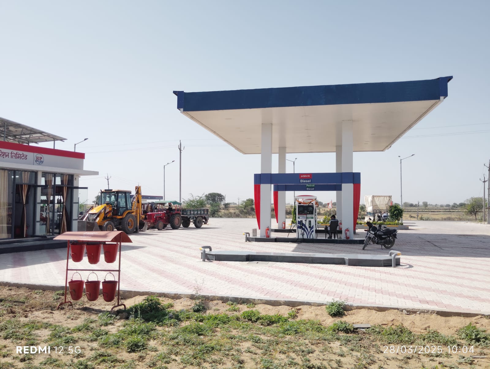 Hindustan Petroleum Corporation Limited - Sada Ka Pada, Sheopur