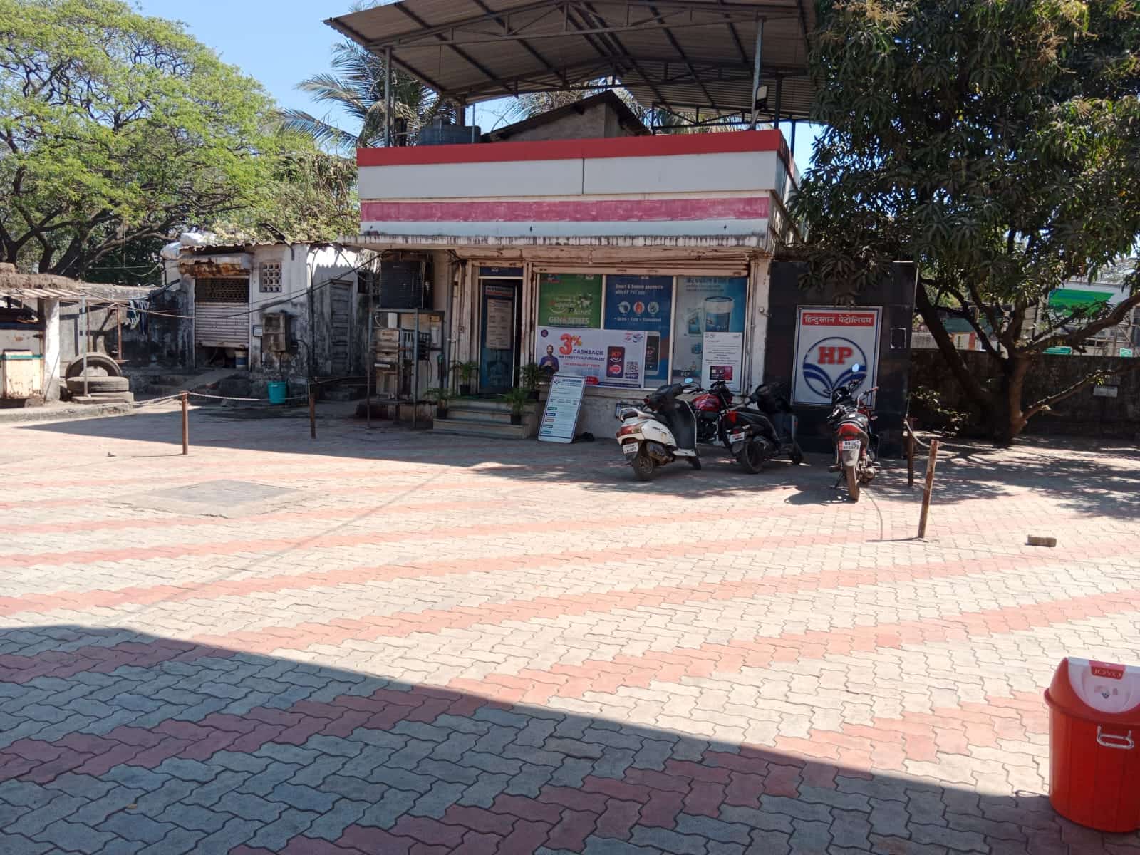 Hindustan Petroleum Corporation Limited - Shelar, Thane