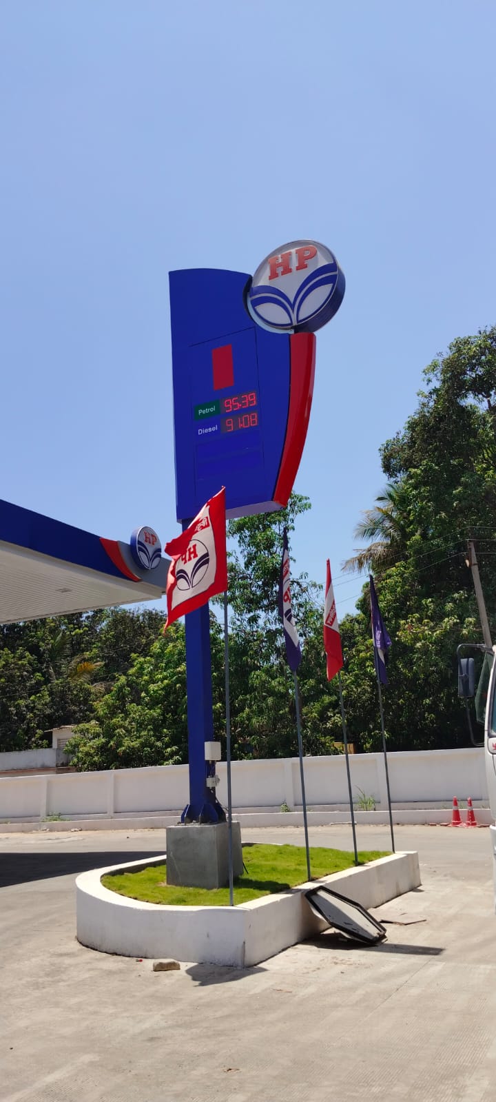 Hindustan Petroleum Corporation Limited - Talav Faliya, Valsad