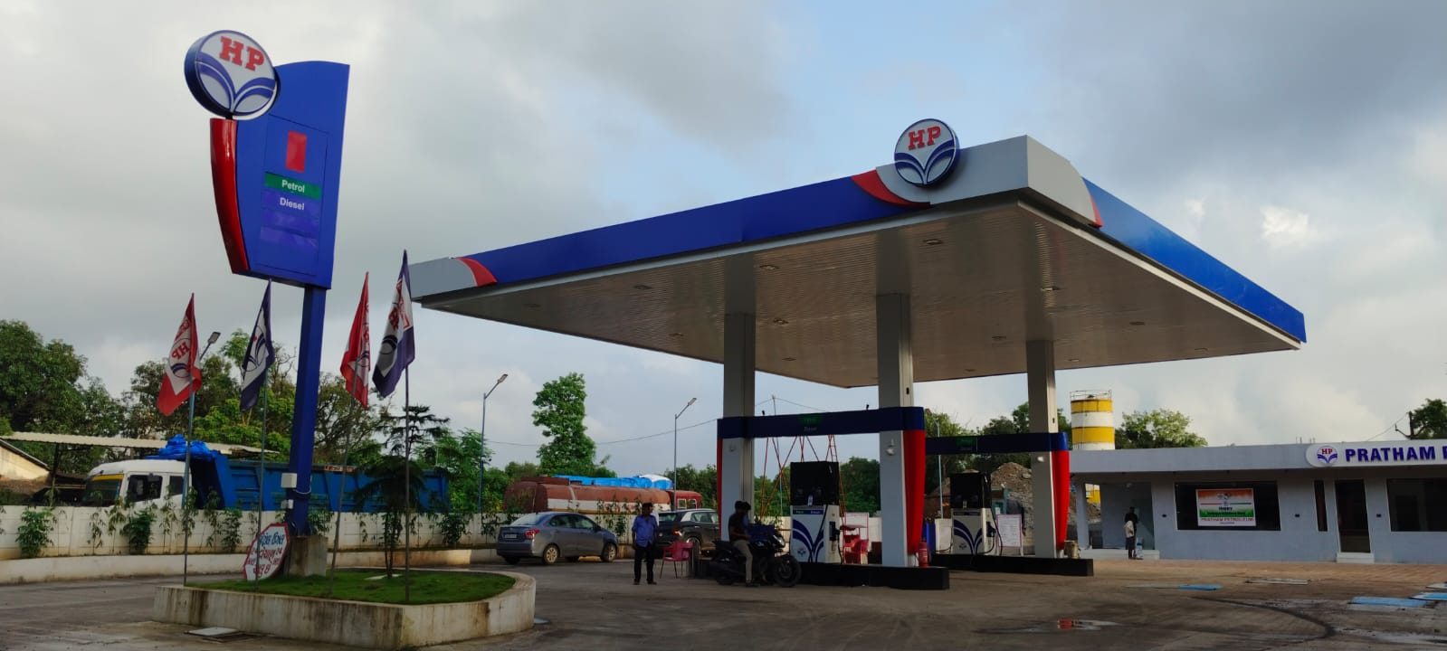 Hindustan Petroleum Corporation Limited - Talav Faliya, Valsad