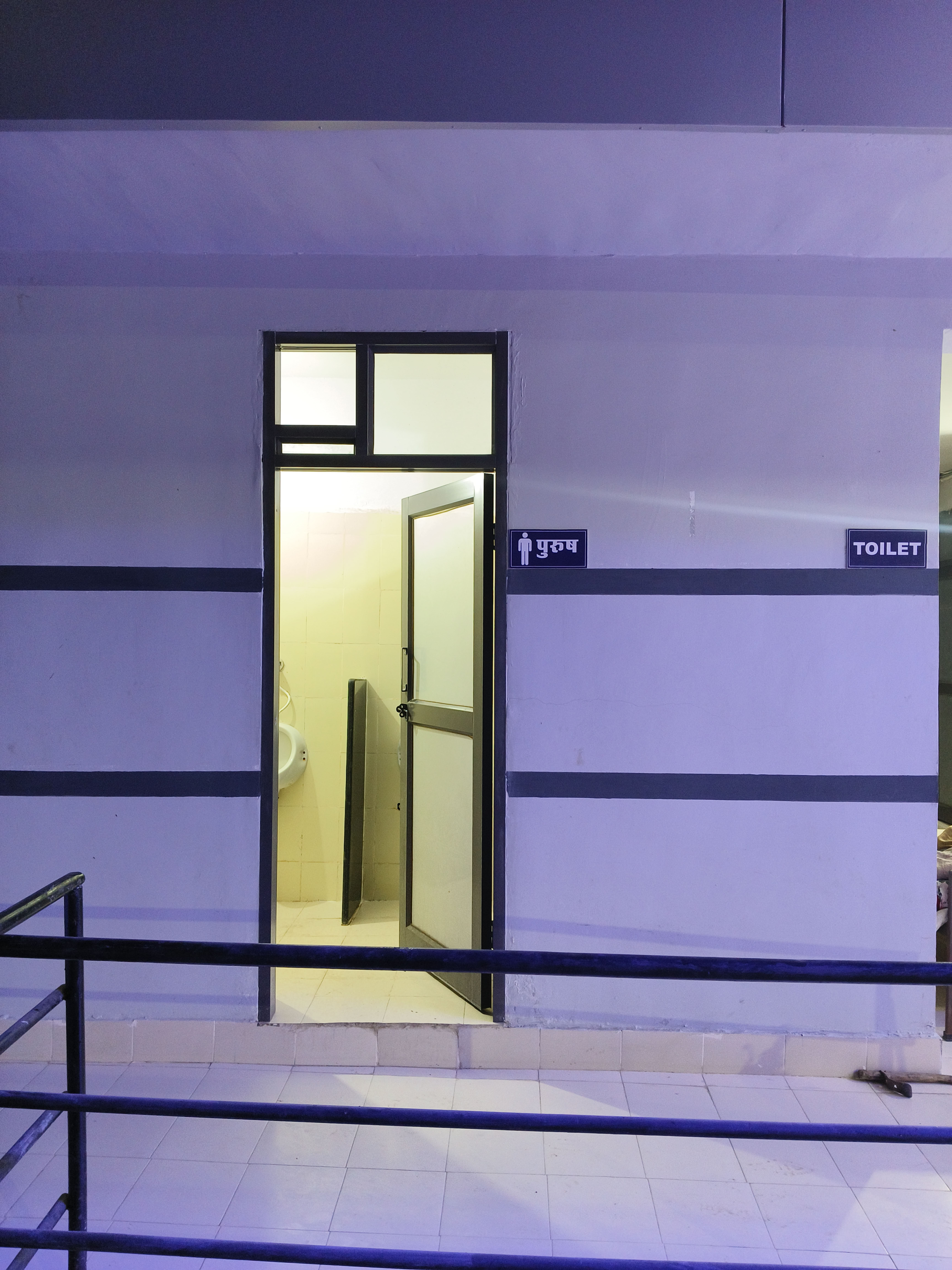 Hindustan Petroleum Corporation Limited - Khanpur, Jhalawar